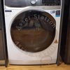 listing thumbnail image 8