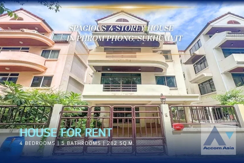 picture 🔼🔽 AccomA 📩 Spacious 4-storey house with parking and private corner yard (AA22965) - 1/20