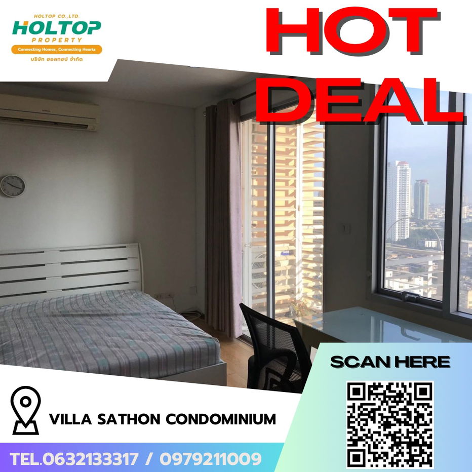 รูป #R6018  🎉 280868 ให้เช่าคอนโด Villa Sathon Condominium  - รูปที่ 1/7