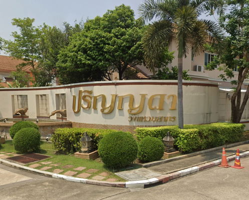 Project Prinyada Wongwaen Sathorn Picture - 1/2