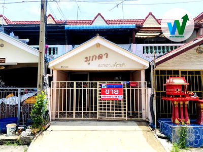 ทาวน์โฮม ถนนแพรกษา  : ทาวน์เฮ้าส์ หมู่บ้านบดิพัฒน์ แพรกษา ซอย 3 ทำเลค้าขาย