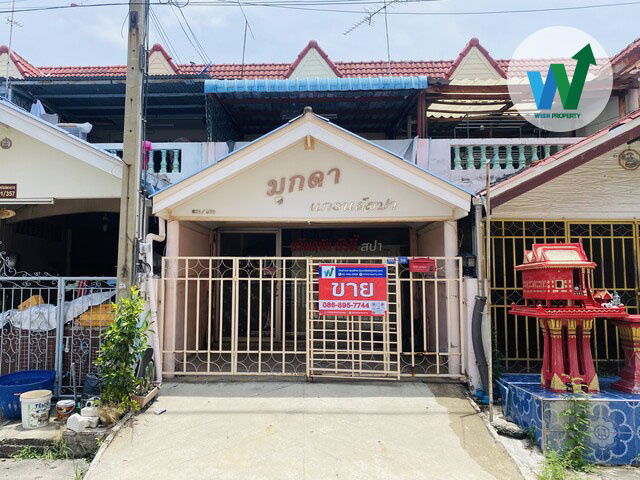 รูป ทาวน์เฮ้าส์ หมู่บ้านบดิพัฒน์ แพรกษา ซอย 3 ทำเลค้าขาย - รูปที่ 1/9