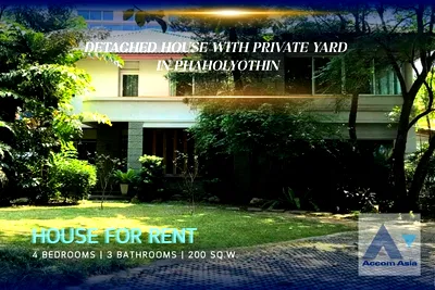 เช่าบ้านเดี่ยว วิทยาลัยสารพัดช่างพระนคร : 🔼🔽 AccomA 📩 Detached house with warm interiors and private yard in Phaholyothin (AA30003)