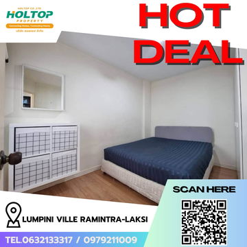 #R6026 🎉 280868 ให้เช่าคอนโด Lumpini Ville Ramintra-Laksi 