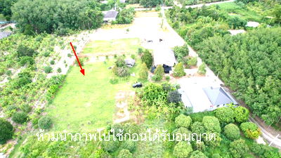 ที่ดิน ทับมา ระยอง : 🏡✨ขายที่ดินเปล่าแปลงสวย – พร้อมปลูกบ้าน ทำเลดีใกล้เมืองระยอง✨🏡 📍 ที่ตั้ง: ต.ทับมา อ.เมือง จ.ระยอง