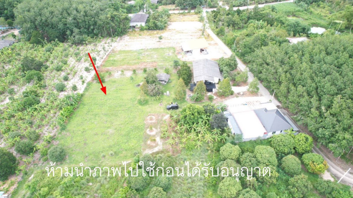 picture vacant land sale Rayong Thailand - 1/12