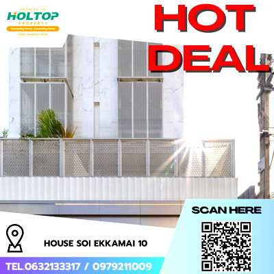 เช่าทาวน์โฮม กรุงเทพมหานคร : #R6030 🎉 280868 ให้เช่าบ้าน House Soi Ekkamai 10