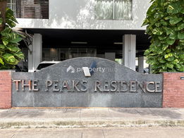 Project The Peak Sukhumvit 15 Picture - 4/7