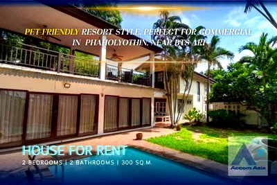 บ้านเดี่ยว ถนนประดิพัทธ์ : 🔼🔽 AccomA 📩 Classic home with private pool and garden in Phaholyothin (AA13424)