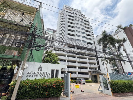 Project Acadamia Grand Tower Picture - 1/6