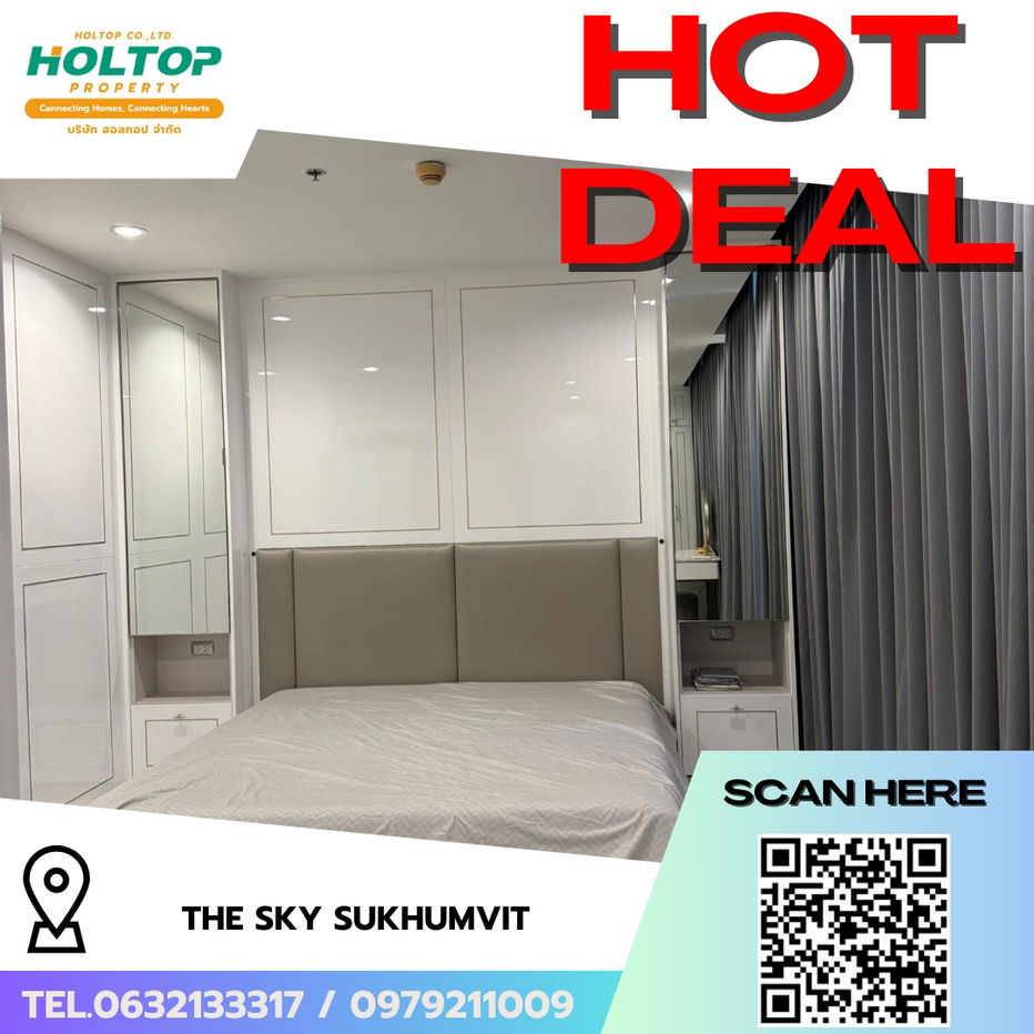 picture #R6024 🎉 280868 Condo for rent The Sky Sukhumvit  - 1/12