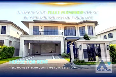 Houses for rent MRT Si Kritha  : 🔼🔽 AccomA 📩 Grand European-Style Home with Lush Garden at Narasiri Krungthep Kreetha (AA43666)