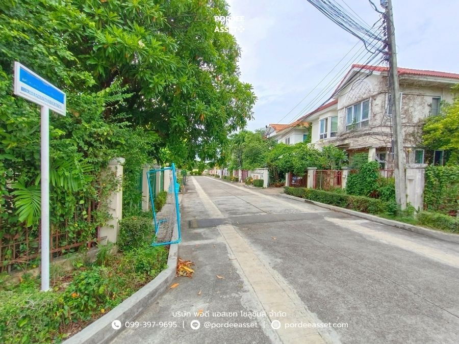รูป บ้านเดี่ยว เพอร์เฟคพาร์ค รัตนาธิเบศร์-ราชพฤกษ์ (ขนาด 50 ตร.ว.) ไทรม้า บางรักน้อย เมืองนนทบุรี รถไฟฟ้าสายสีม่วงสถานีไทรม้า  - รูปที่ 21/24