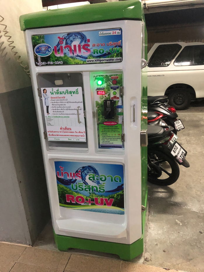 รูป ปล่อยเช่าคอนโดใกล้ MRTลาดพร้าว เดินได้เพียง 100 เมตร ขนาด 1 ห้องนอน 48 ตร.ม - รูปที่ 21/24