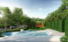 รูป Nirvana DEFINE Krungthep Kreetha - รูปที่ 2/7