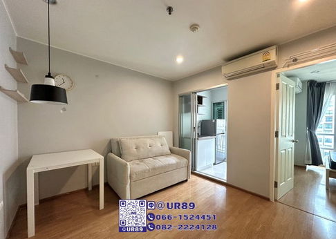 💙 Hot Price 💙 For Rent U Delight @ Onnut Station