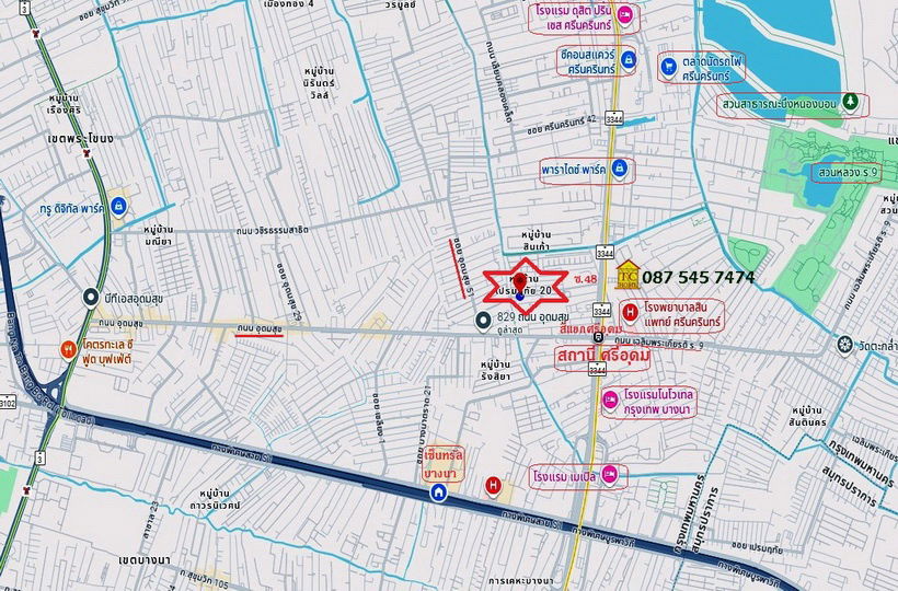 รูป ขายบ้าน 2 ชั้น 120 ตรว. ซอยเปรมฤทัย เข้าออกศรีนครินทร์-อุดมสุขได้ ใกล้รถไฟฟ้า-ศรีอุดม - รูปที่ 17/17