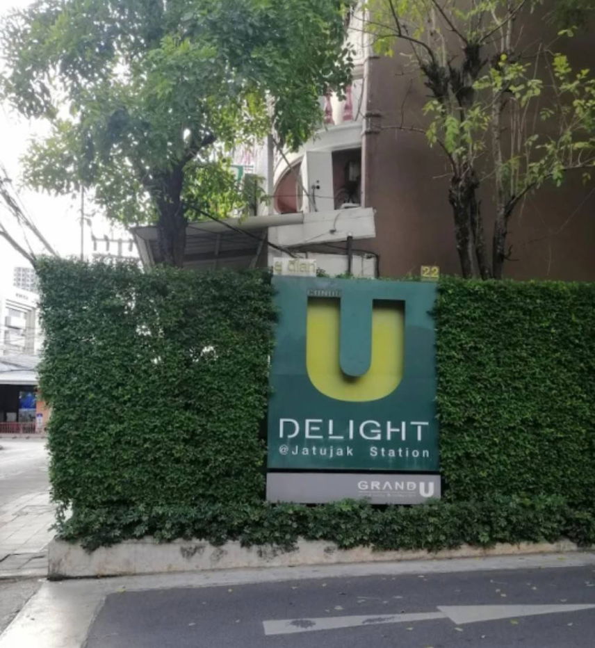 picture 💥SL-8638💥Condo for sale, good price, U Delight @ Jatujak Station 👉 Add Line @be.easy - 7/8