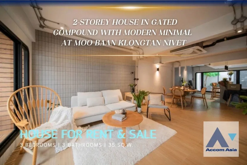 picture 🔼🔽 AccomA 📩 2-Storey Modern house in Moo Baan Klongtan Nivet (AA43873) - 1/20