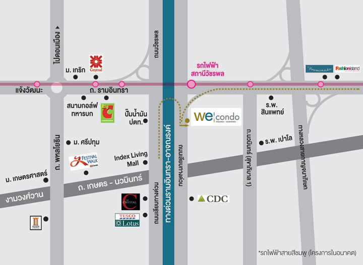 รูป We Condo Ekamai – Ramindra (วี คอนโด เอกมัย – รามอินทรา ) - รูปที่ 12/12