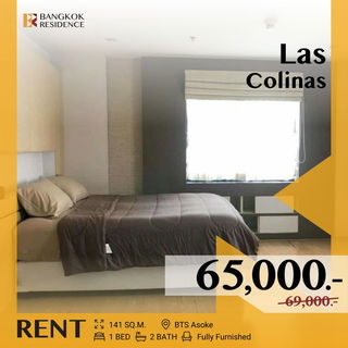 รูปภาพ Las Colinas 💫 Spacious & Fully Furnished Unit 🛏️ Near BTS Asoke