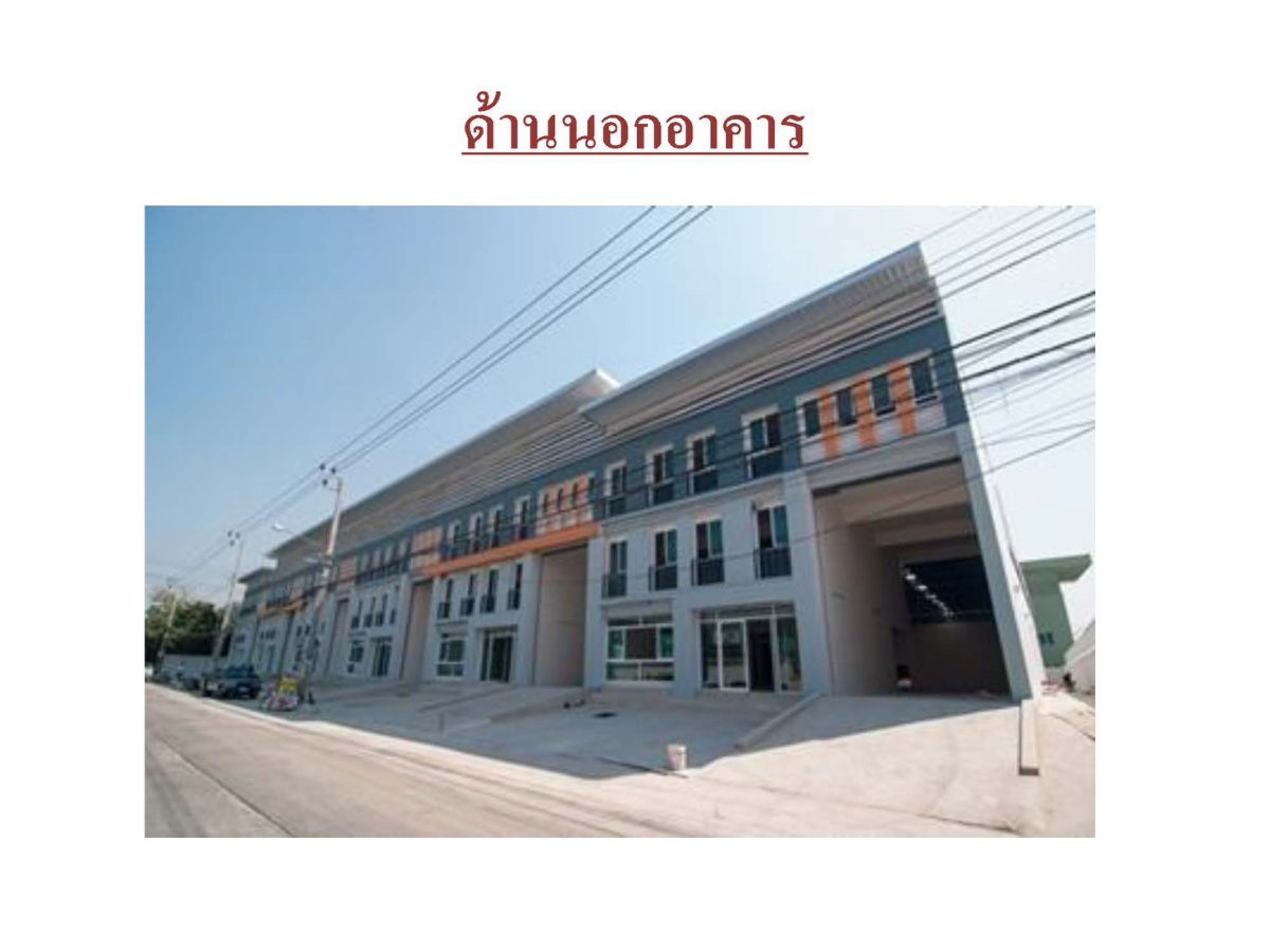 picture For Rent – Warehouse, Bang Sao Thong, Samut Prakan - 9/11
