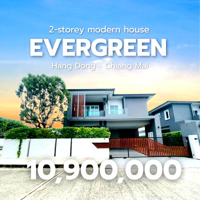 Houses for sale Hang Dong Chiang Mai : Single house for sale, Saensaran 6 Northview, 310 sq m, 90 sq wa