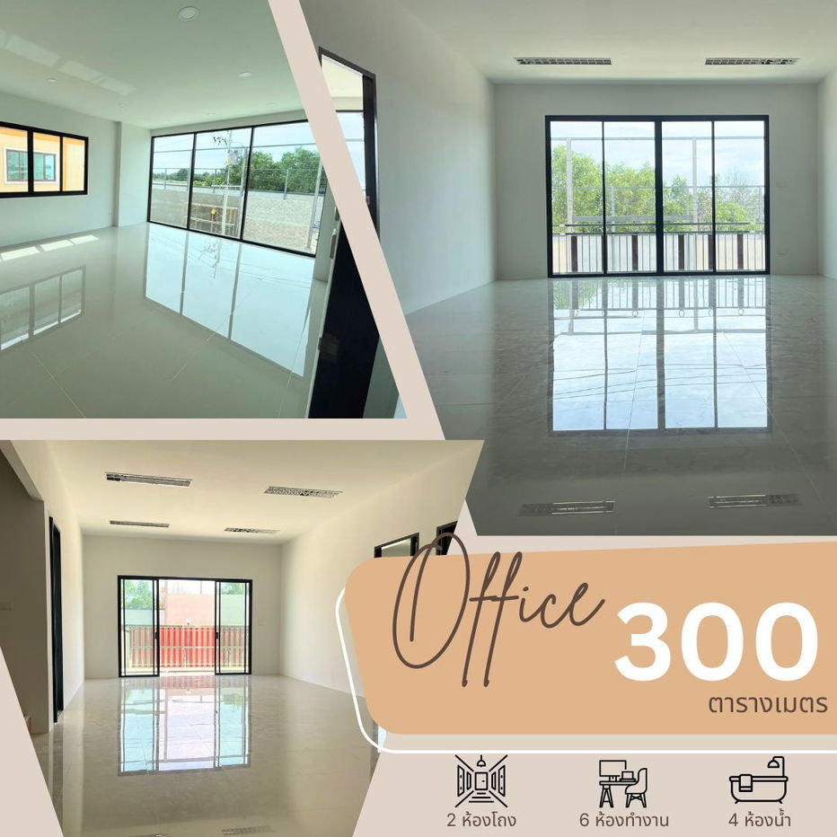 รูป โรงงานสวย 1-1.5 ไร่ โครงการใหม่ใกล้พระราม 2 บนทำเลศักยภาพ เข้า-ออกง่ายได้ 2 ทาง ใกล้จุดขึ้นลงมอเตอร์เวย์พระราม2 ที่ปากซอย – KK5961S - รูปที่ 2/6
