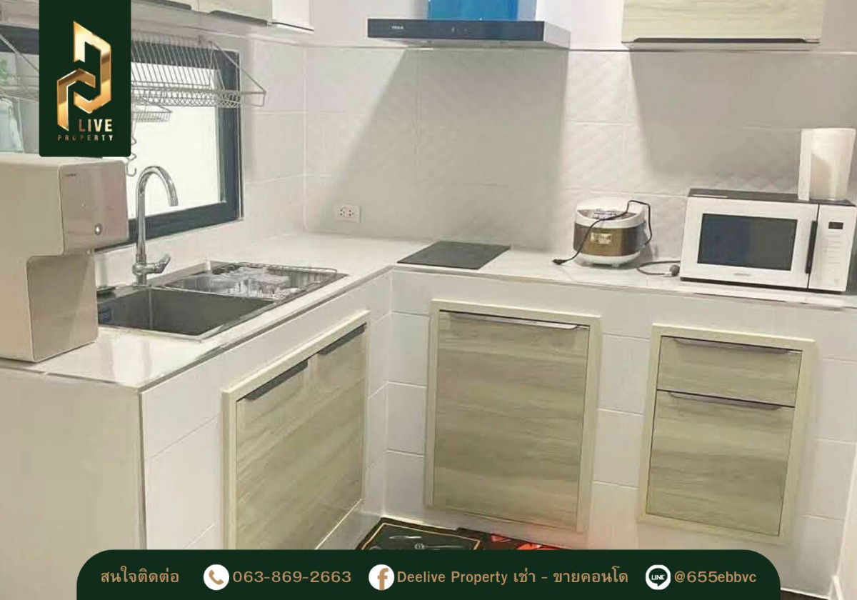 picture DLH-00012 Townhome for Rent, Pruksa Ville 76 Bang Na-Wongwan project, ready to move in. Call 0638692663 LineID@655ebbvc - 9/12