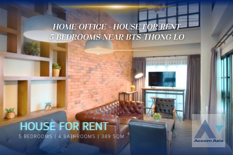 🔼🔽 AccomA 📩 Versatile modern home with business potential in Sukhumvit (AA41303)
