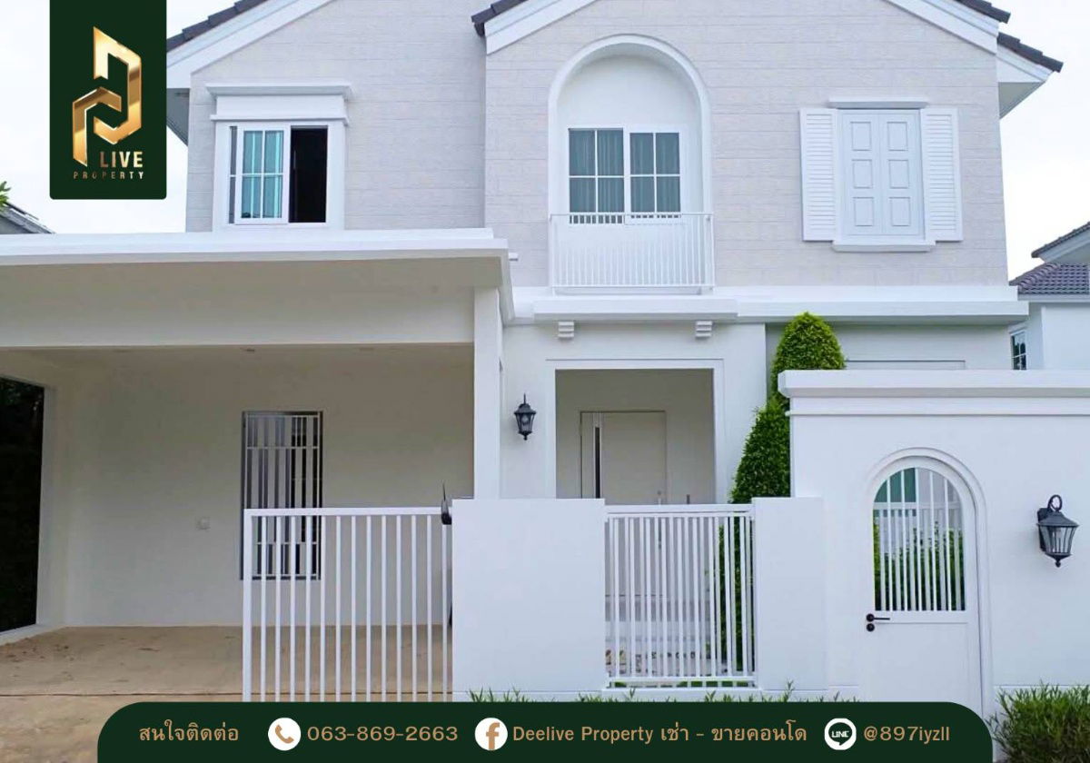 picture DLH-0009 Single house for rent in Chaiyapruek Bangna KM.15 Ready to move in. - 2/13