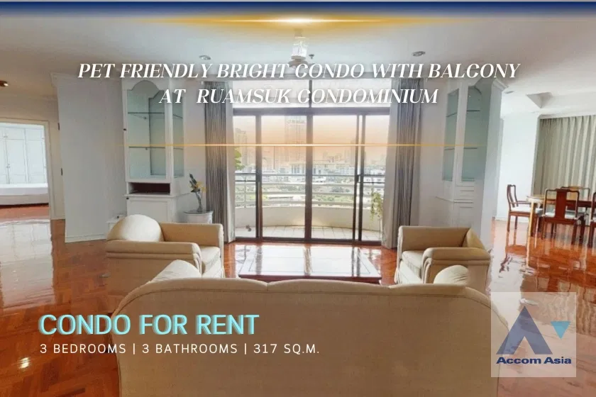 picture 🔼🔽 AccomA 📩 Bright condo with balcony and classic layout (1511930) - 1/18