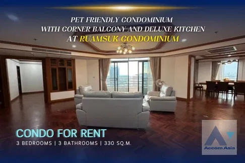 🔼🔽 AccomA 📩  Condominium with corner balcony and deluxe kitchen at Ruamsuk Condominium (2121001)