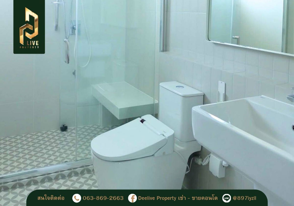 picture DLH-0009 Single house for rent in Chaiyapruek Bangna KM.15 Ready to move in. - 12/13