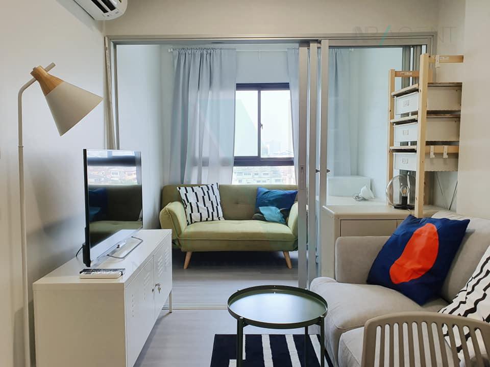 picture For rent THE PARKLAND CHARAN-PINKLAO 1 bedroom 7th floor Building B near MRT Bang Yi Khan. - 6/8