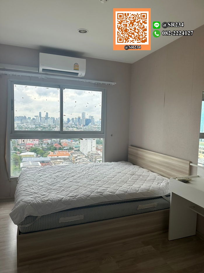 picture 🌸 Hot Price 🌸 For Rent* Plum Condo Ramkhamhaeng Station - 3/6