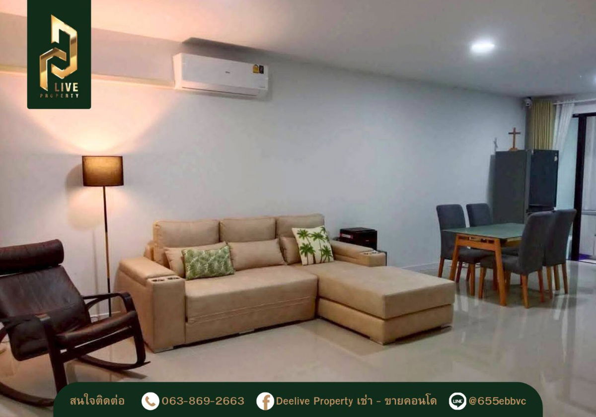 picture DLH-00012 Townhome for Rent, Pruksa Ville 76 Bang Na-Wongwan project, ready to move in. Call 0638692663 LineID@655ebbvc - 3/12