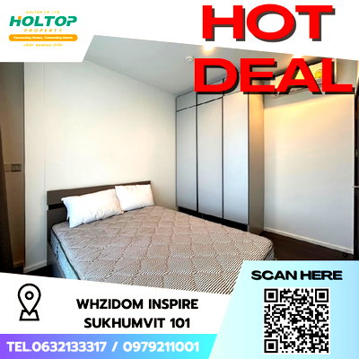 คอนโดให้เช่า : #S4436 ให้เช่า Whizdom Inspire Sukhumvit 101