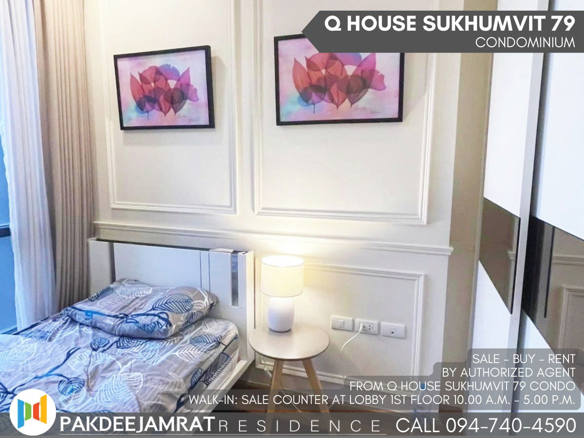 picture Rent Q House Sukhumvit 79 2 bedroom 1 bathroom size 46 sq.m. 28,000 baht / month - 8/15