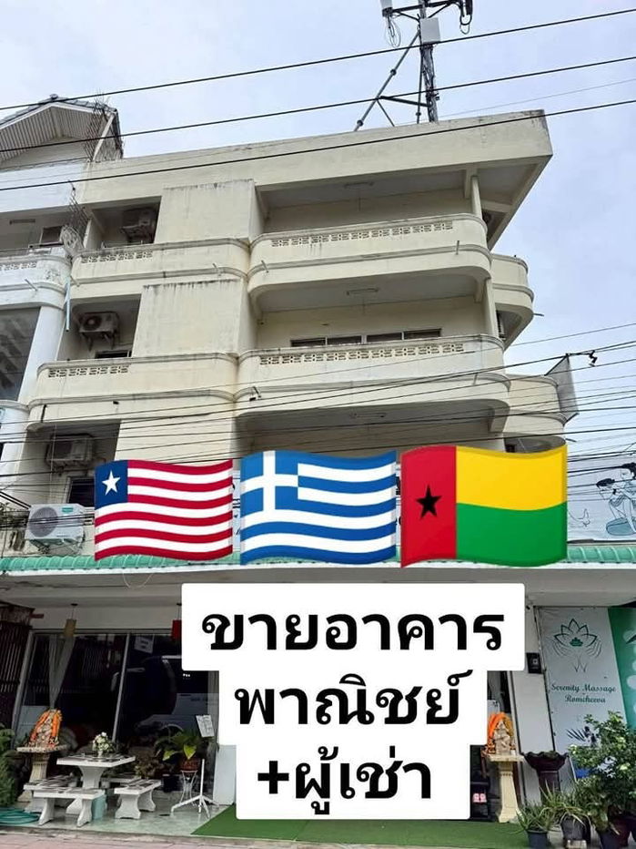 รูป เช่าอาคารพาณิชย์ 3 ชั้น ทำเลดีใกล้พัทยาซอยซอยเขาพระตำหนัก - รูปที่ 1/7