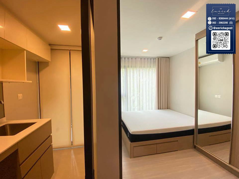 picture 💙For rent: The Privacy S101, complete with electrical appliances, BTS Punnawithi💙 Call 092-8366444 Dao // Line id: @enrichagent - 4/18