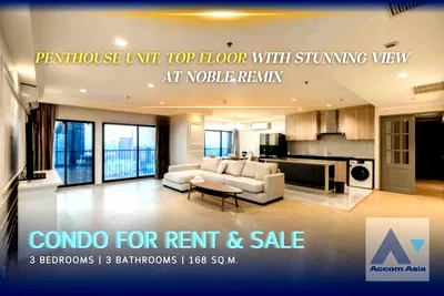 คอนโดให้เช่า : 🔼🔽 AccomA 📩 Luxury condo with city view, separate bedroom and closed kitchen (AA34367)