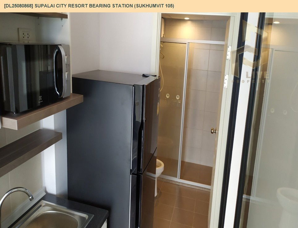 picture DL25080868 Condo for sale Supalai City Resort Bearing Station (Sukhumvit 105) ready to move in. Call 0638692663 LineID@655ebbvc - 7/7