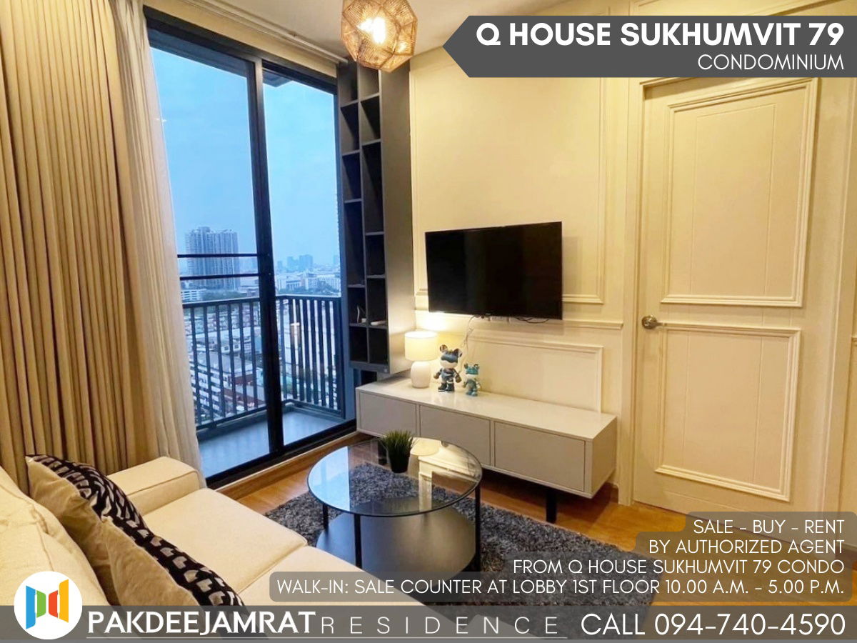picture Rent Q House Sukhumvit 79 2 bedroom 1 bathroom size 46 sq.m. 28,000 baht / month - 1/15