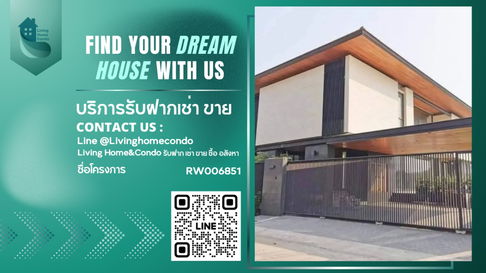 🏡Luxury House in the Heart of the City🏡 For Rent: Detached House Evergreen Bangna Km.5, Fully Furnished, Ready to Move In-RW006851