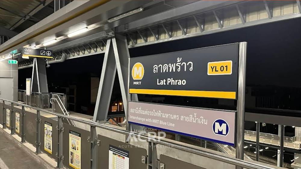 รูป ขายที่ดินแปลงมุม ลาดพร้าว ซอย 26 ทำเลศักยภาพสูง ใจกลางเมือง ใกล้ MRT รหัสทรัพย์ 00159919 - รูปที่ 4/4
