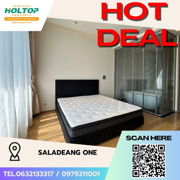 #S4438   For Rent Saladeang One 
