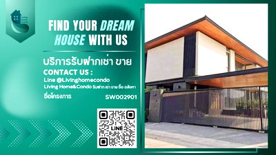 บ้านเดี่ยว เซ็นทรัล พลาซ่า บางนา : 🏡บ้านหรู ใจกลางเมือง🏡ขายบ้าน Evergreen บางนา กม.5 ตกแต่งครบ พร้อมเข้าอยู่ ใกล้ทางด่วน ใกล้รถไฟฟ้า ใกล้เซ็นทรัลบางนา-SW002901 