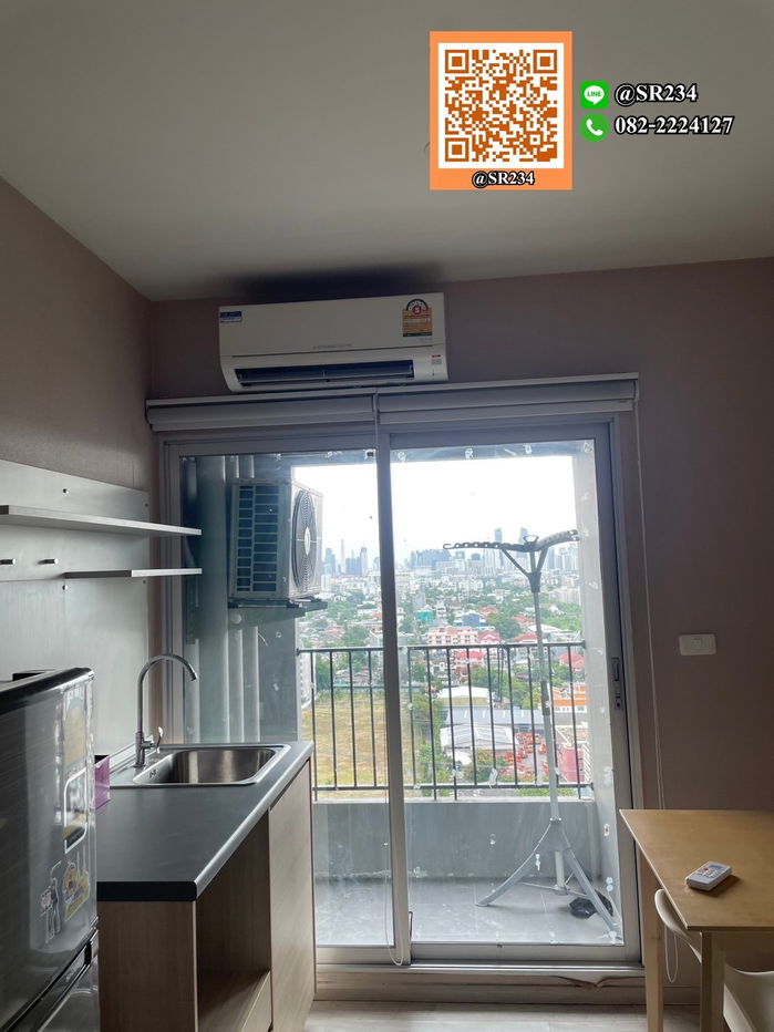 picture 🌸 Hot Price 🌸 For Rent* Plum Condo Ramkhamhaeng Station - 6/6