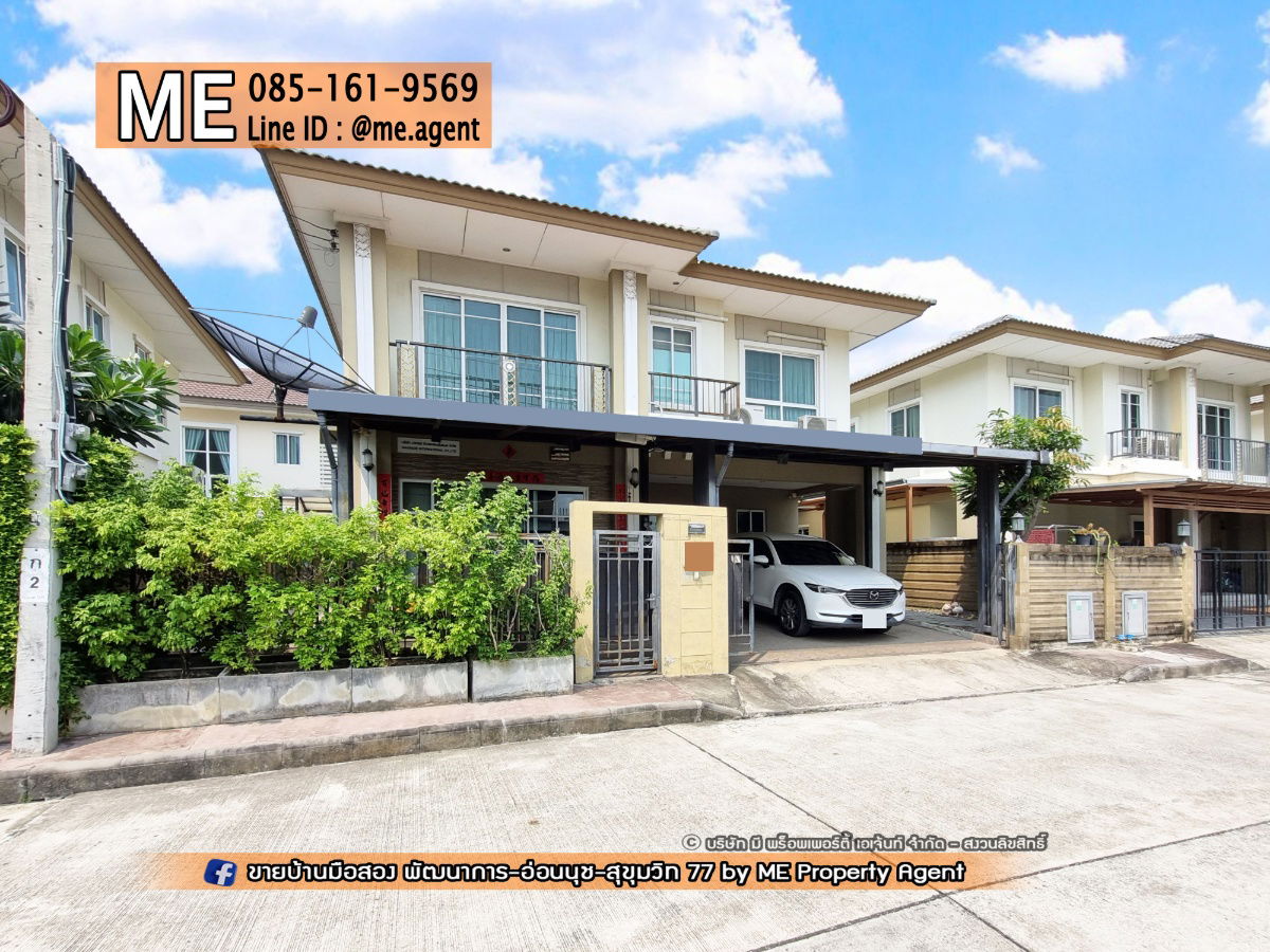 picture For Sale Single house Passorn Prestige  Patthanakarn 38, Convenient travel Thonglor-Sukhumvit-Rama 9-Srinakarin-On Nut. Call 085-1619569 (BH24-52) - 19/34